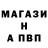 Кетамин VHQ Valentin Svitlak