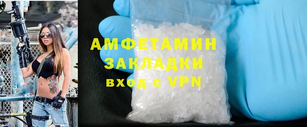 героин Аркадак