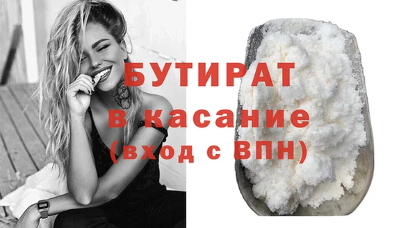 героин Аркадак