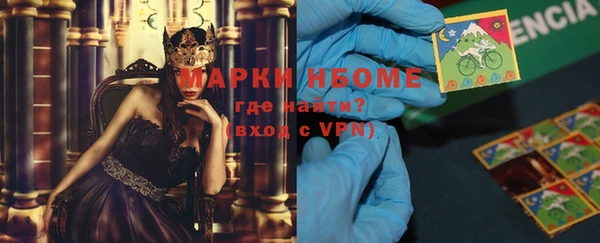 героин Аркадак