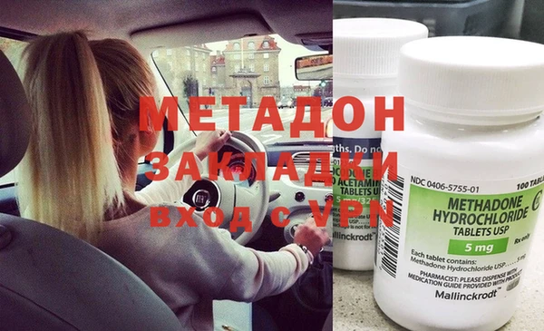 героин Аркадак