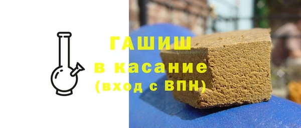 героин Аркадак