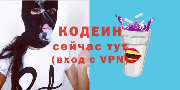 круглые Арсеньев