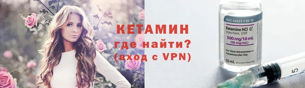 героин Аркадак
