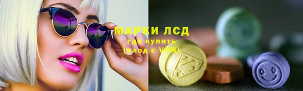 героин Аркадак