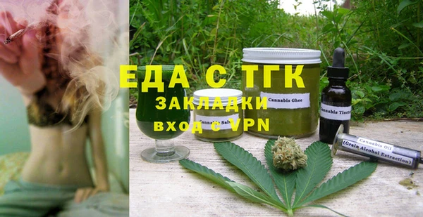 круглые Арсеньев
