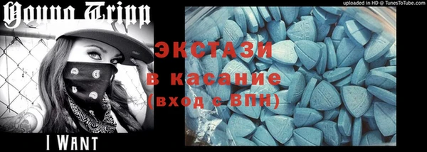 круглые Арсеньев