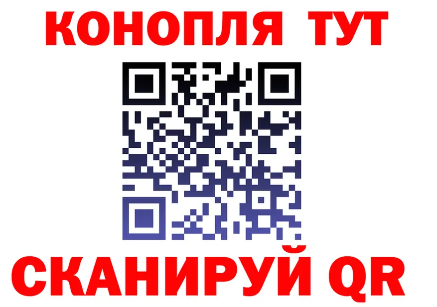 A-PVP VHQ ONION это OMG Артёмовск